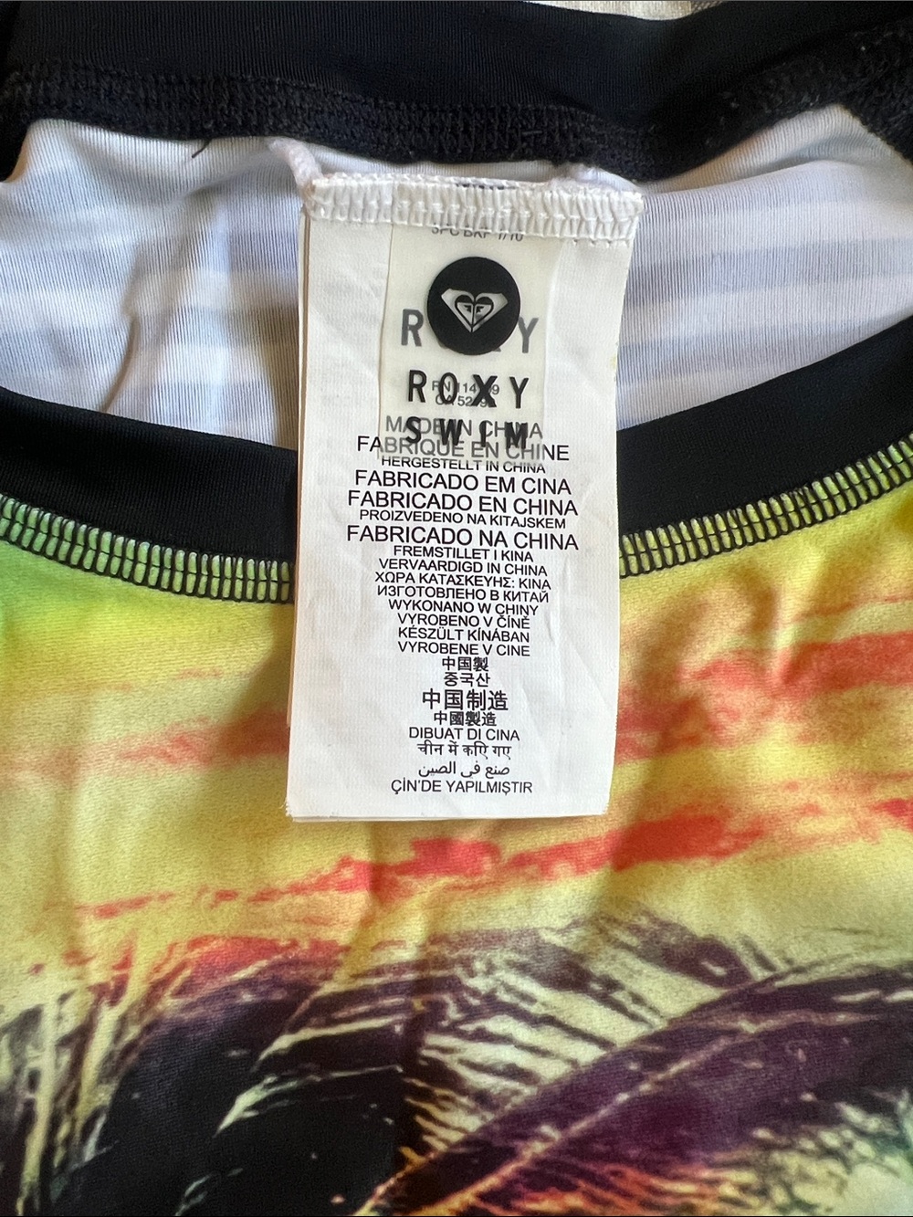 Roxy UV Rashguard - Picture 4 of 4